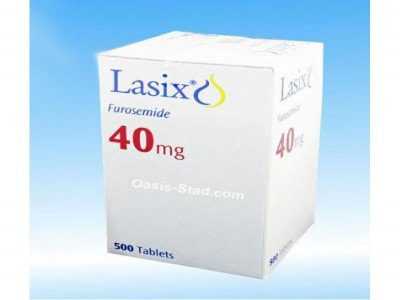 KOUPIT LASIX