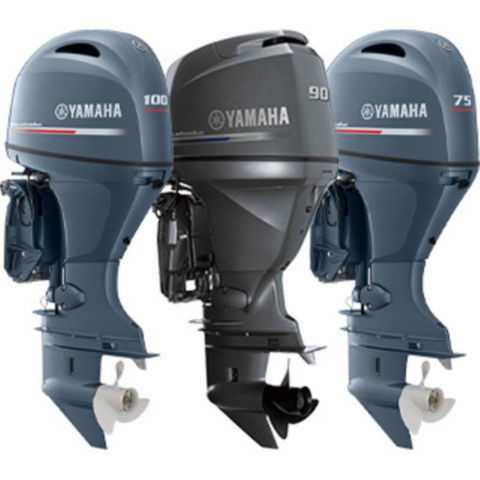 Outboard motors available